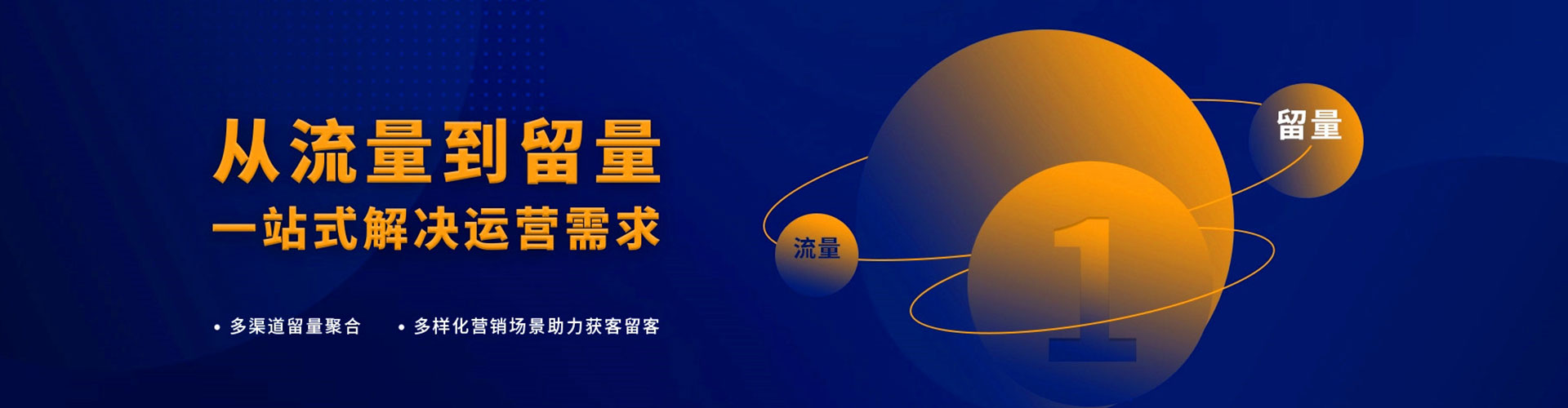 钱塘百度推广价格