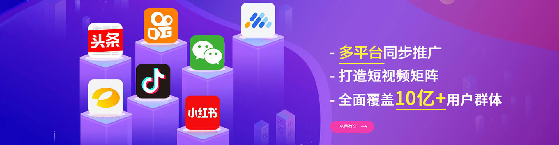 钱塘sem怎么做