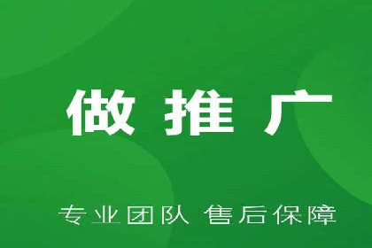 竞价代运营的客户案例：如何实现广告投放的高效管理