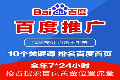 搜索开户返点攻略：案例分析赚钱机会